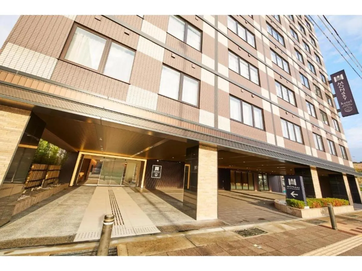 Hotel Monday Premium Kyoto Station Higashikujo - Vacation Stay 69301V
