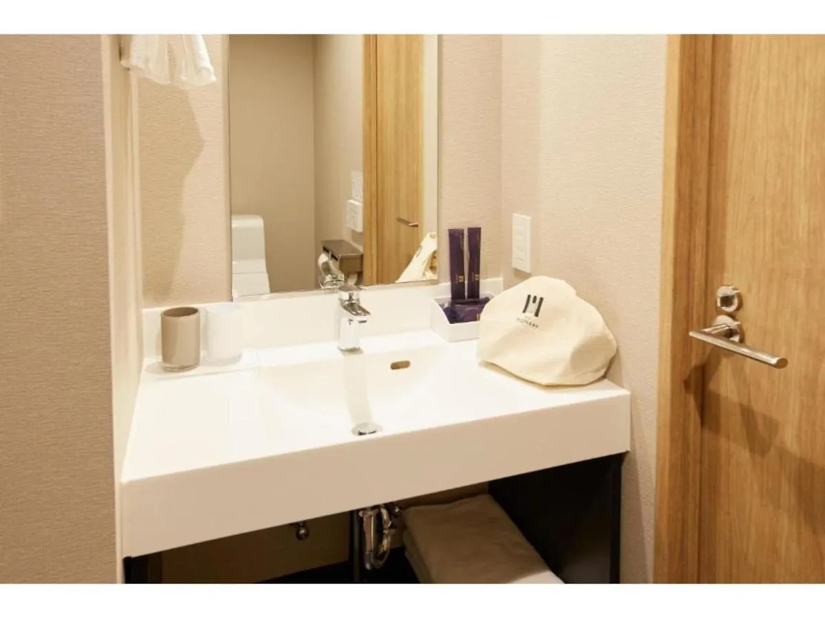 Hotel Monday Premium Kyoto Station Higashikujo - Vacation Stay 69301V