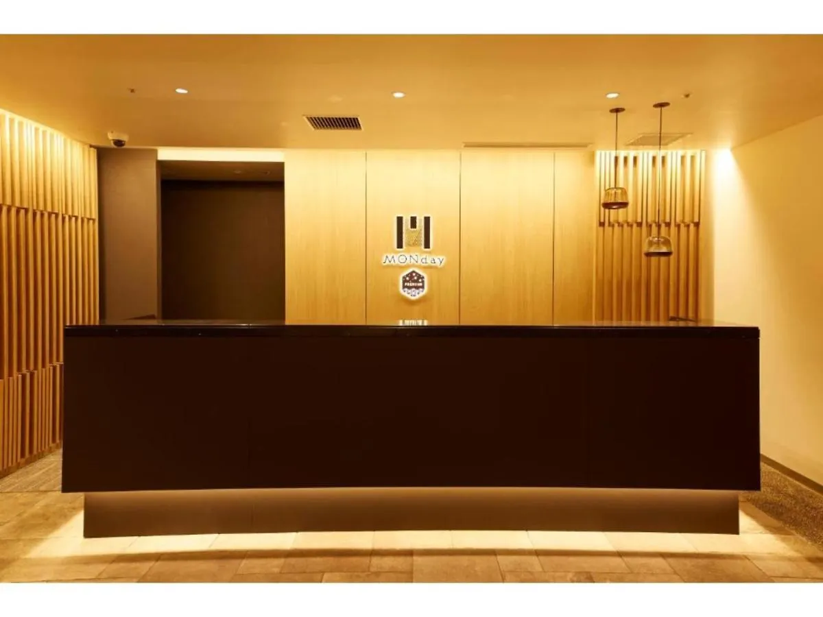 Hotel Monday Premium Kyoto Station Higashikujo - Vacation Stay 69301V Japan